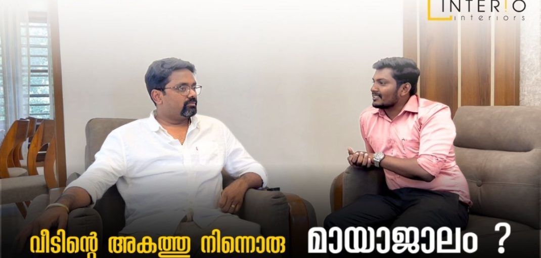 Client Story: Jakson & Anila’s Home Interiors in Kottayam